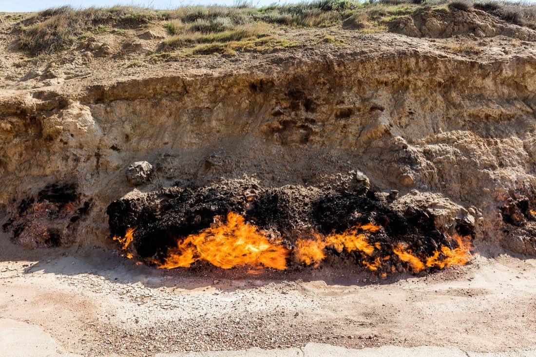 Yanar Dag burning hillside